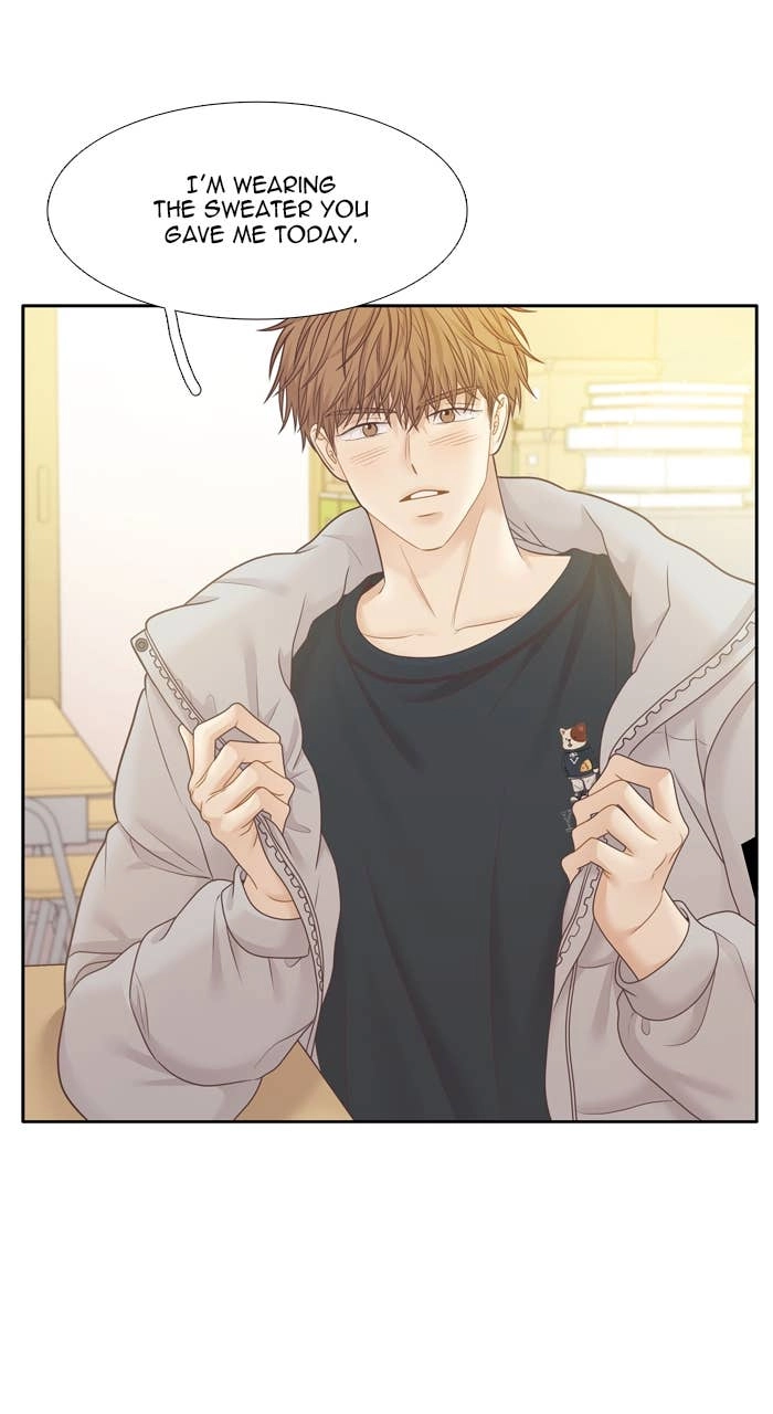 Odd Girl Out Chapter 426 Page 12