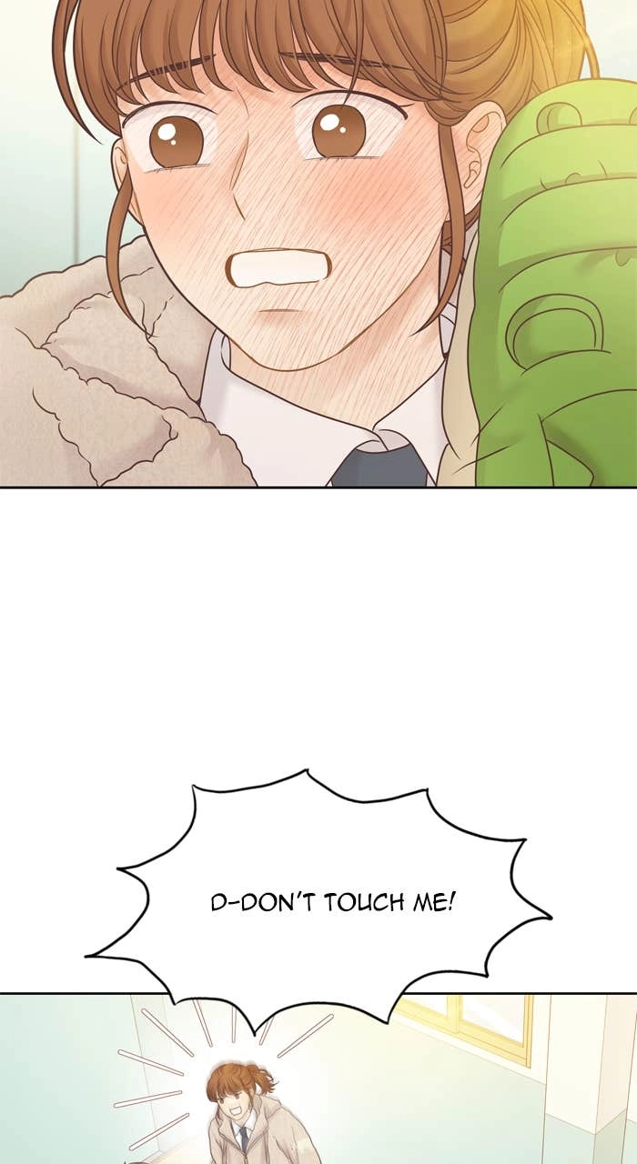 Odd Girl Out Chapter 426 Page 18