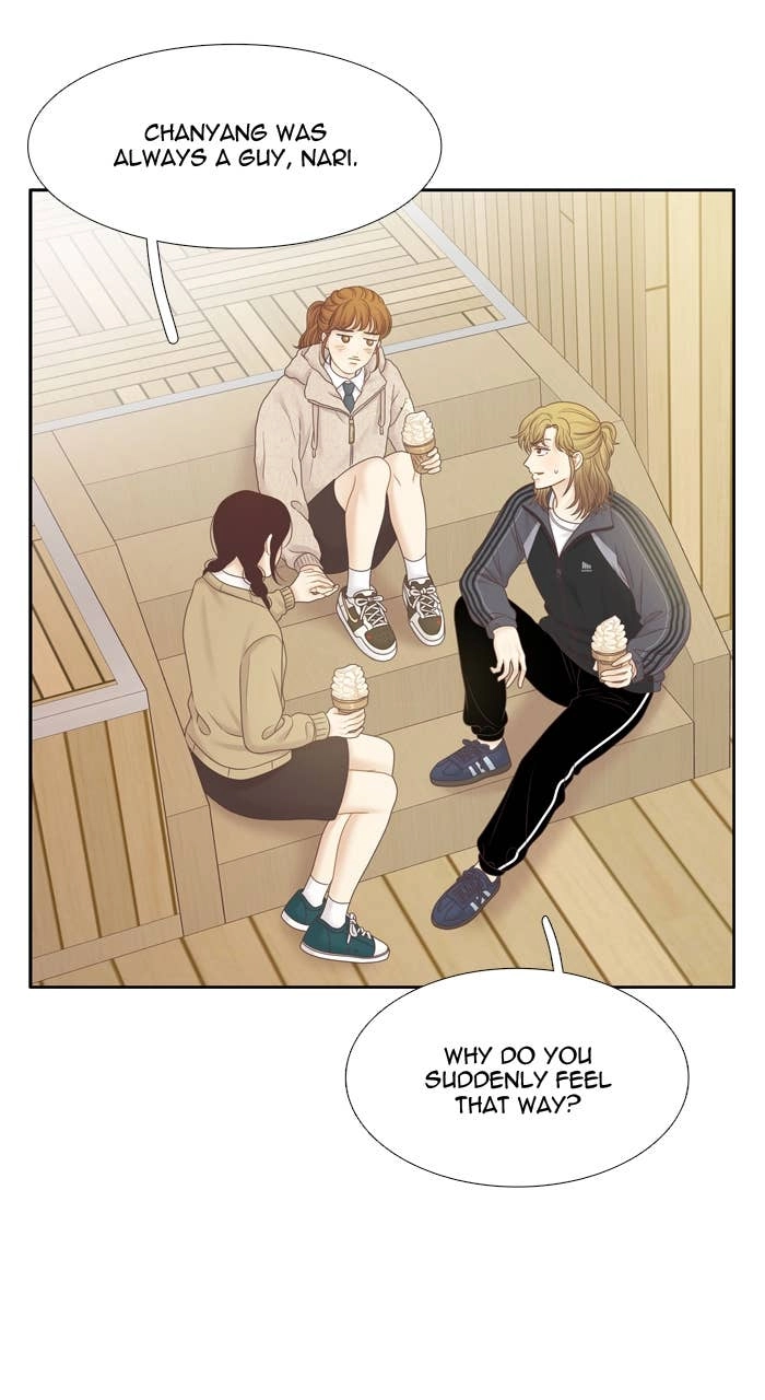 Odd Girl Out Chapter 426 Page 33