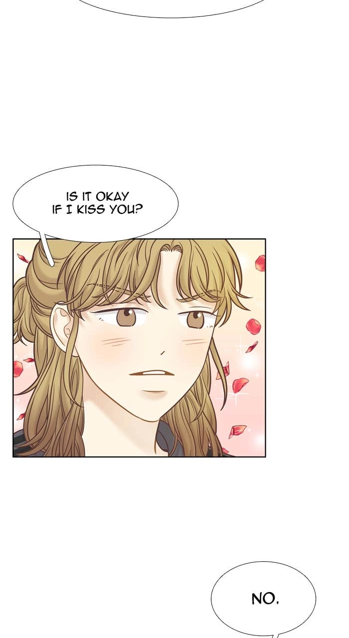 Odd Girl Out Chapter 426 Page 37