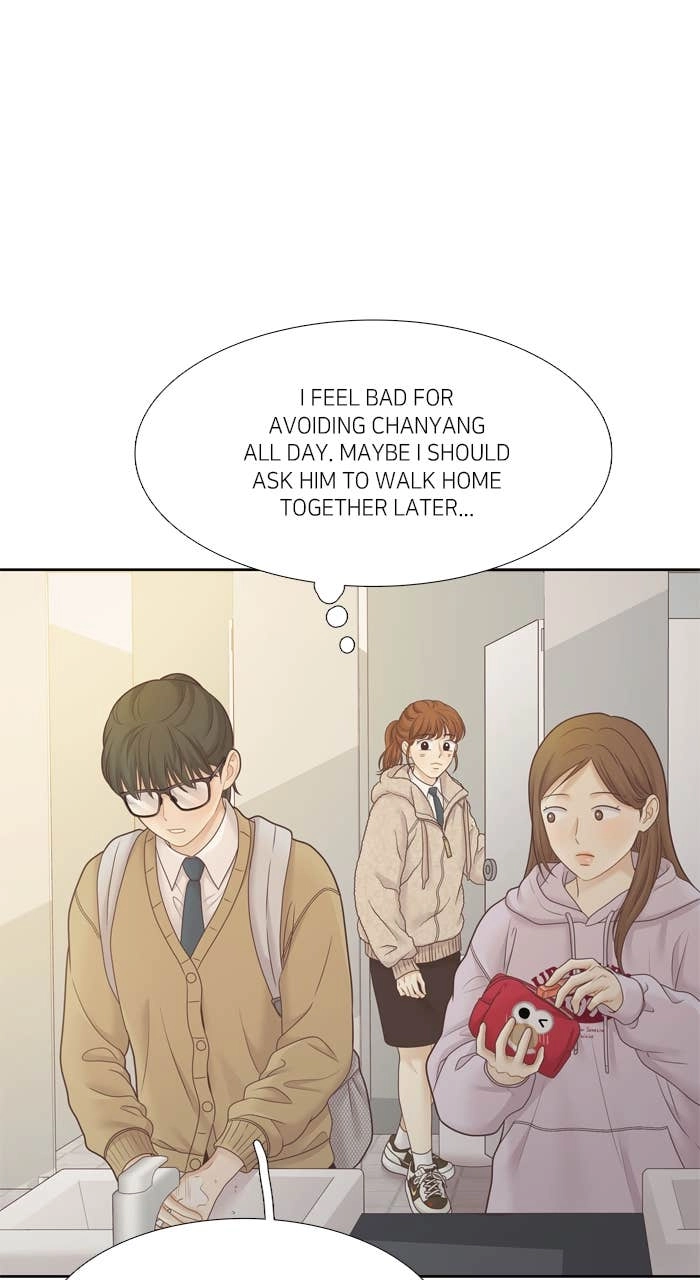 Odd Girl Out Chapter 426 Page 45