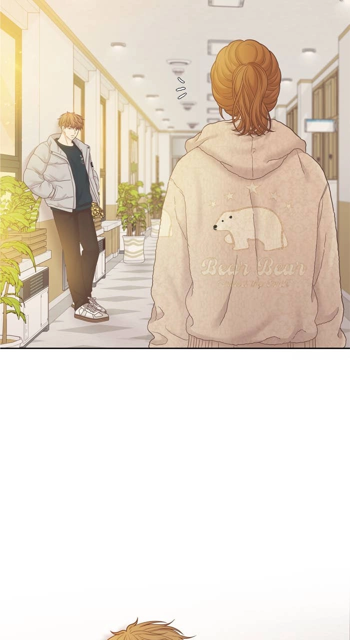 Odd Girl Out Chapter 426 Page 54