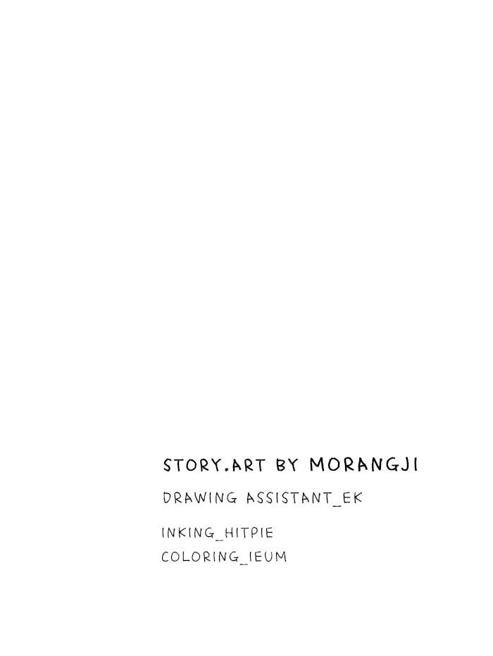 Odd Girl Out Chapter 426 Page 74