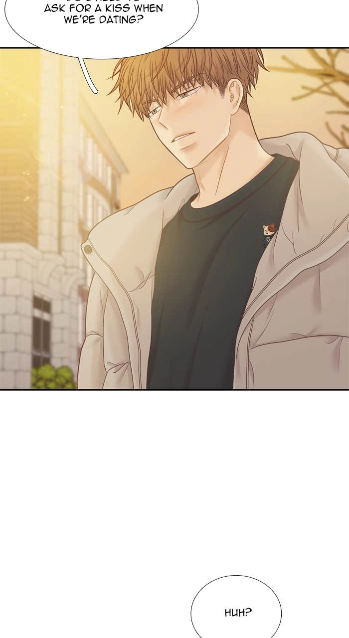 Odd Girl Out Chapter 427 Page 13