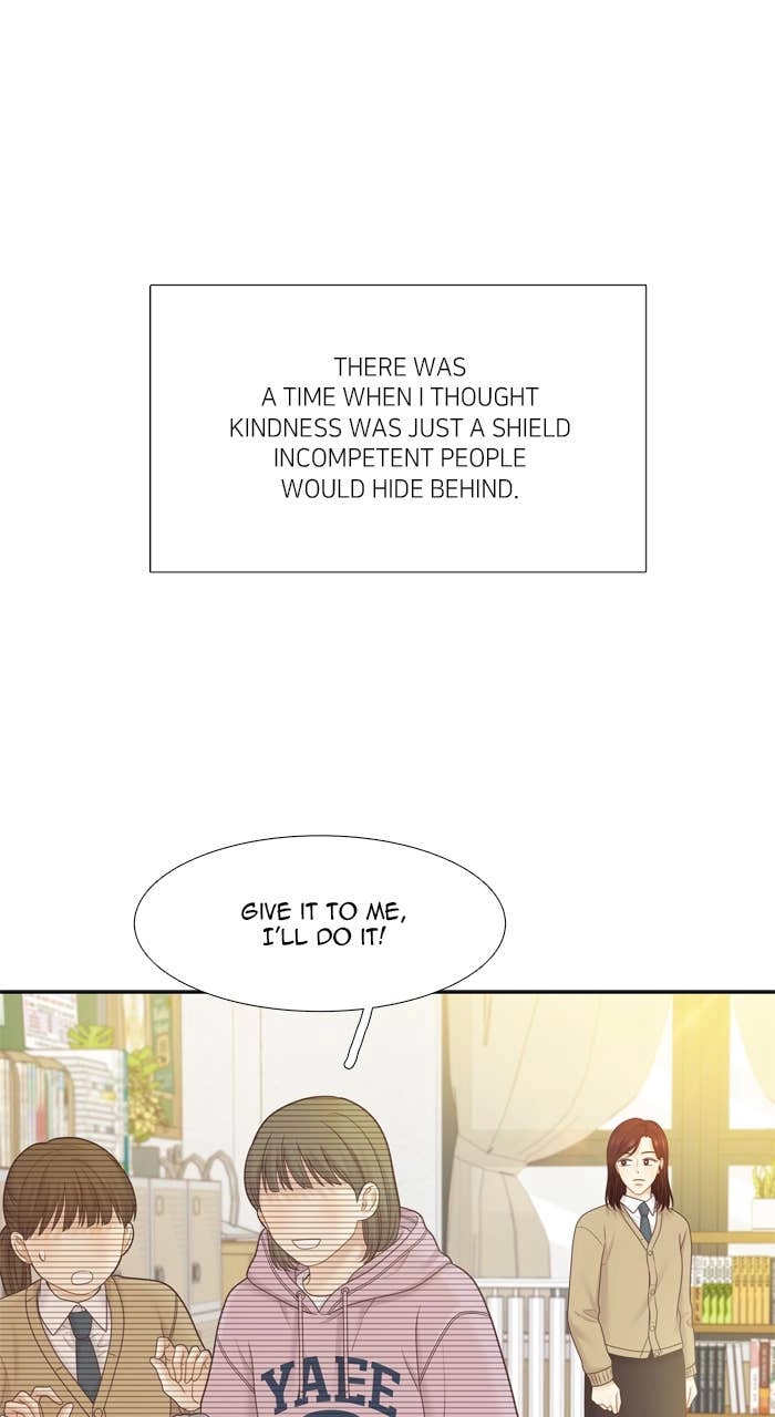 Odd Girl Out Chapter 427 Page 18