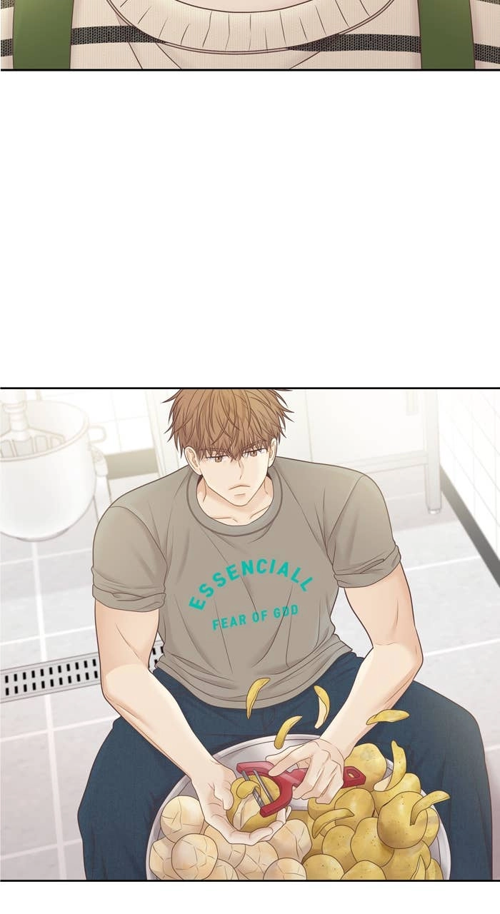 Odd Girl Out Chapter 427 Page 81