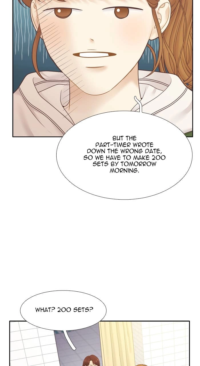 Odd Girl Out Chapter 428 Page 8