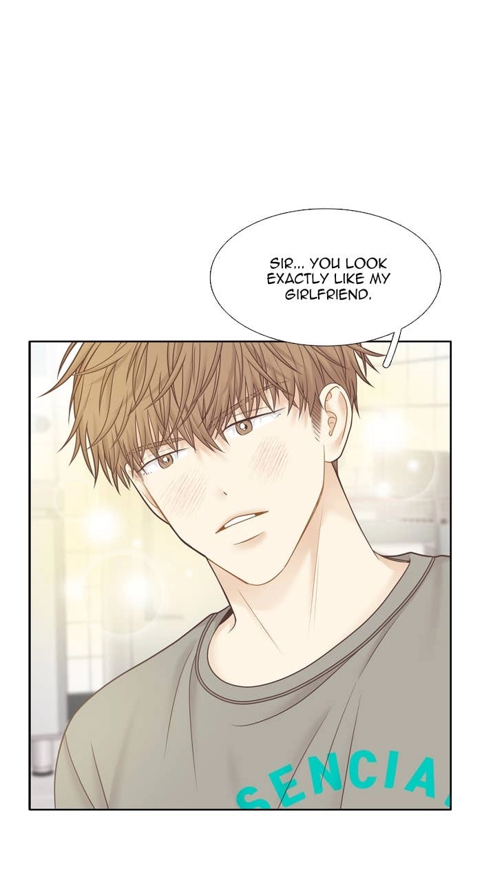 Odd Girl Out Chapter 428 Page 43