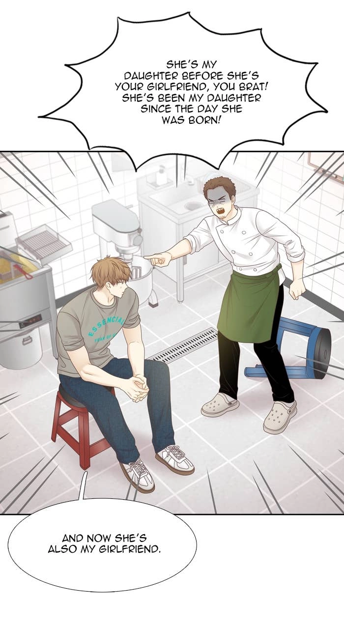 Odd Girl Out Chapter 428 Page 45