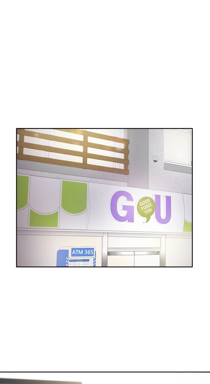 Odd Girl Out Chapter 428 Page 46