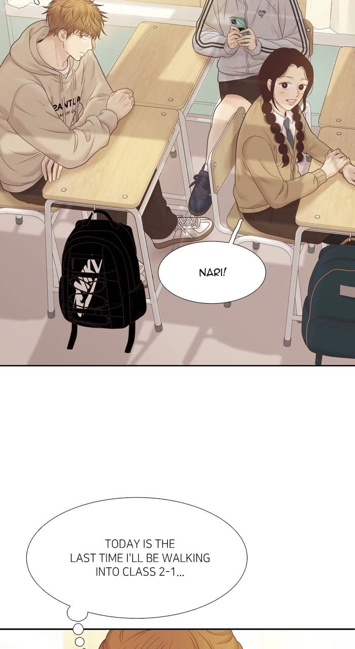 Odd Girl Out Chapter 429 Page 14