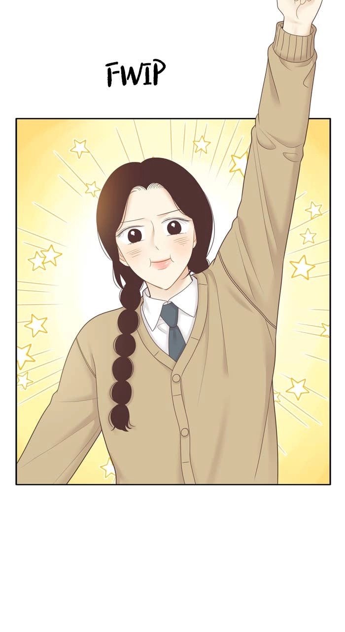 Odd Girl Out Chapter 429 Page 47