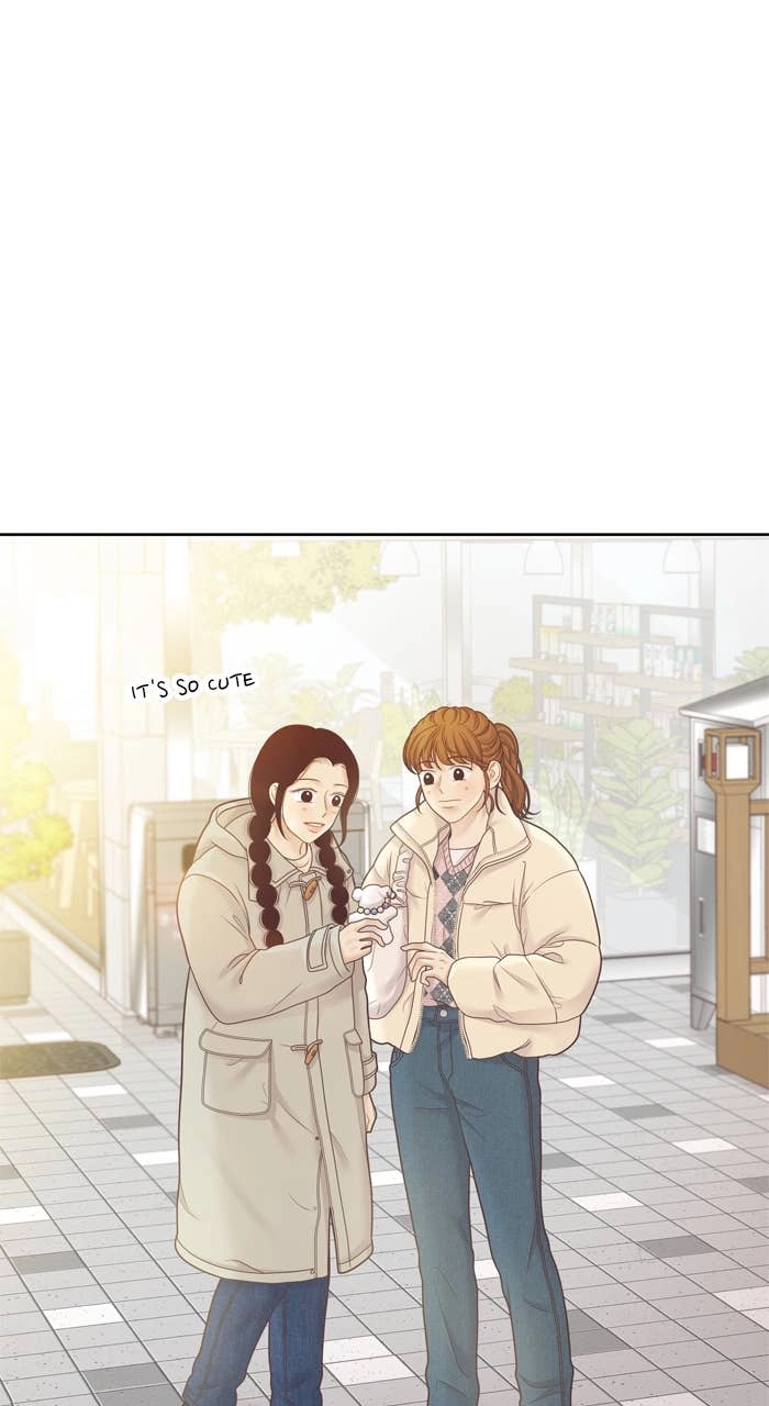 Odd Girl Out Chapter 430 Page 15