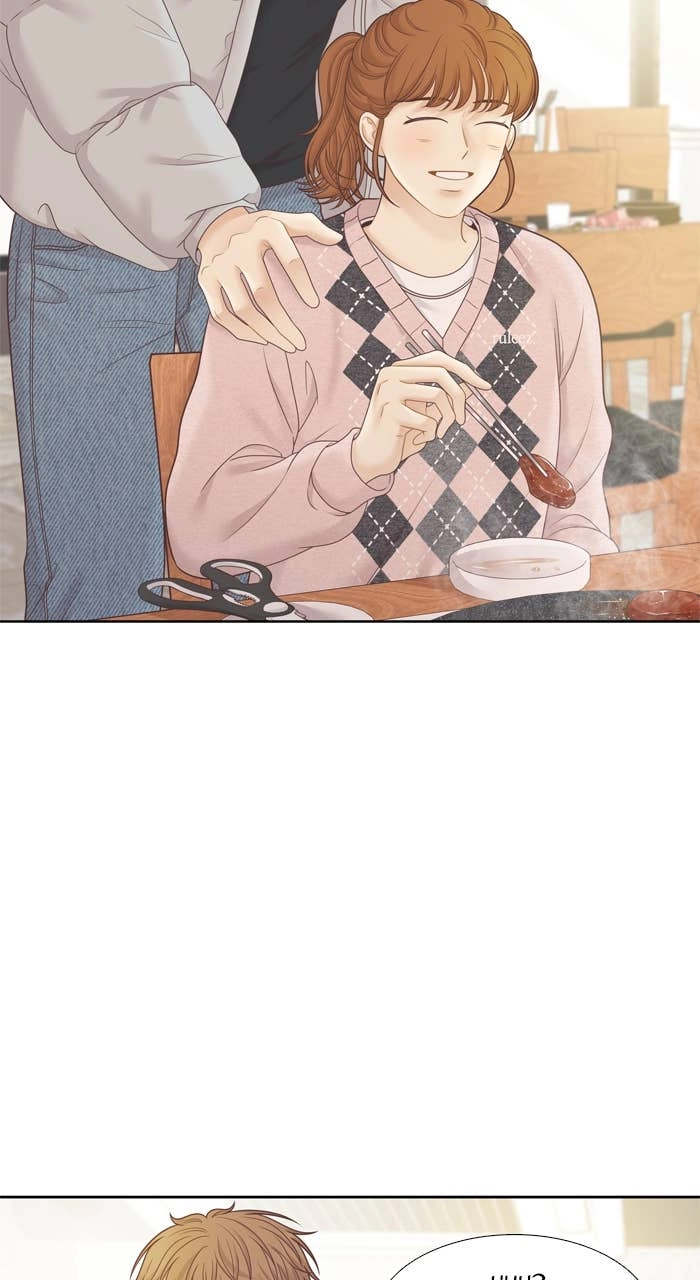 Odd Girl Out Chapter 430 Page 60