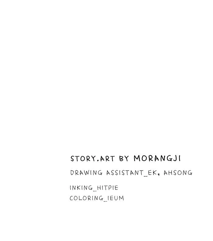 Odd Girl Out Chapter 430 Page 66