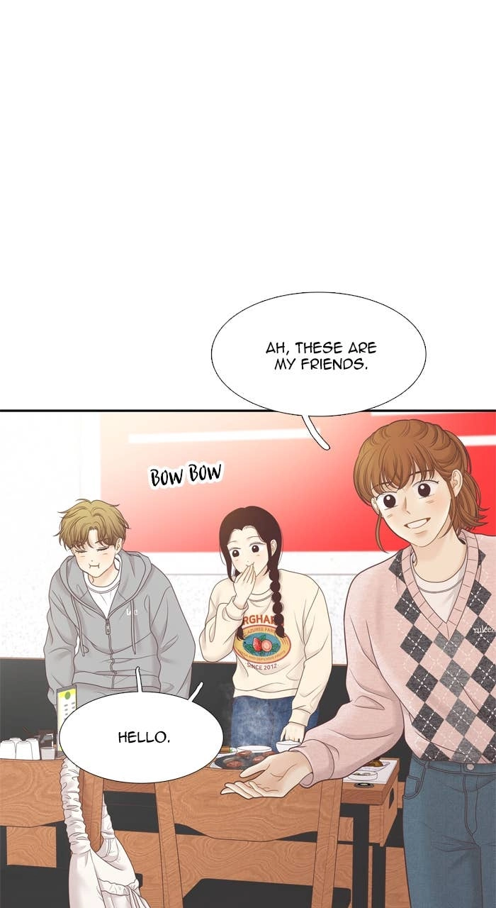 Odd Girl Out Chapter 431 Page 7