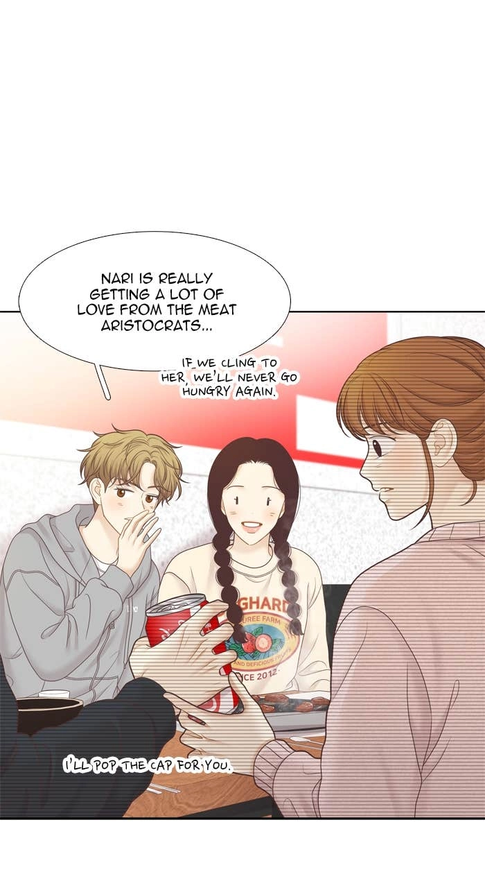 Odd Girl Out Chapter 431 Page 25