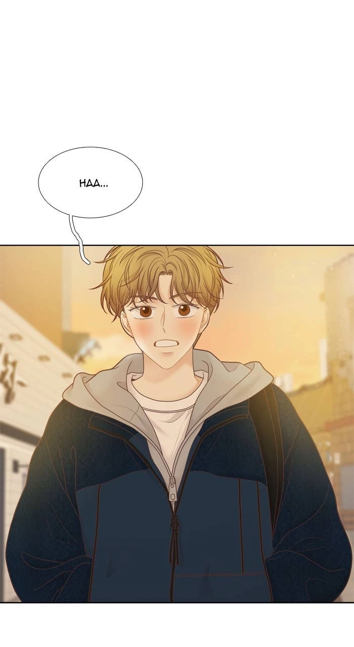 Odd Girl Out Chapter 431 Page 45