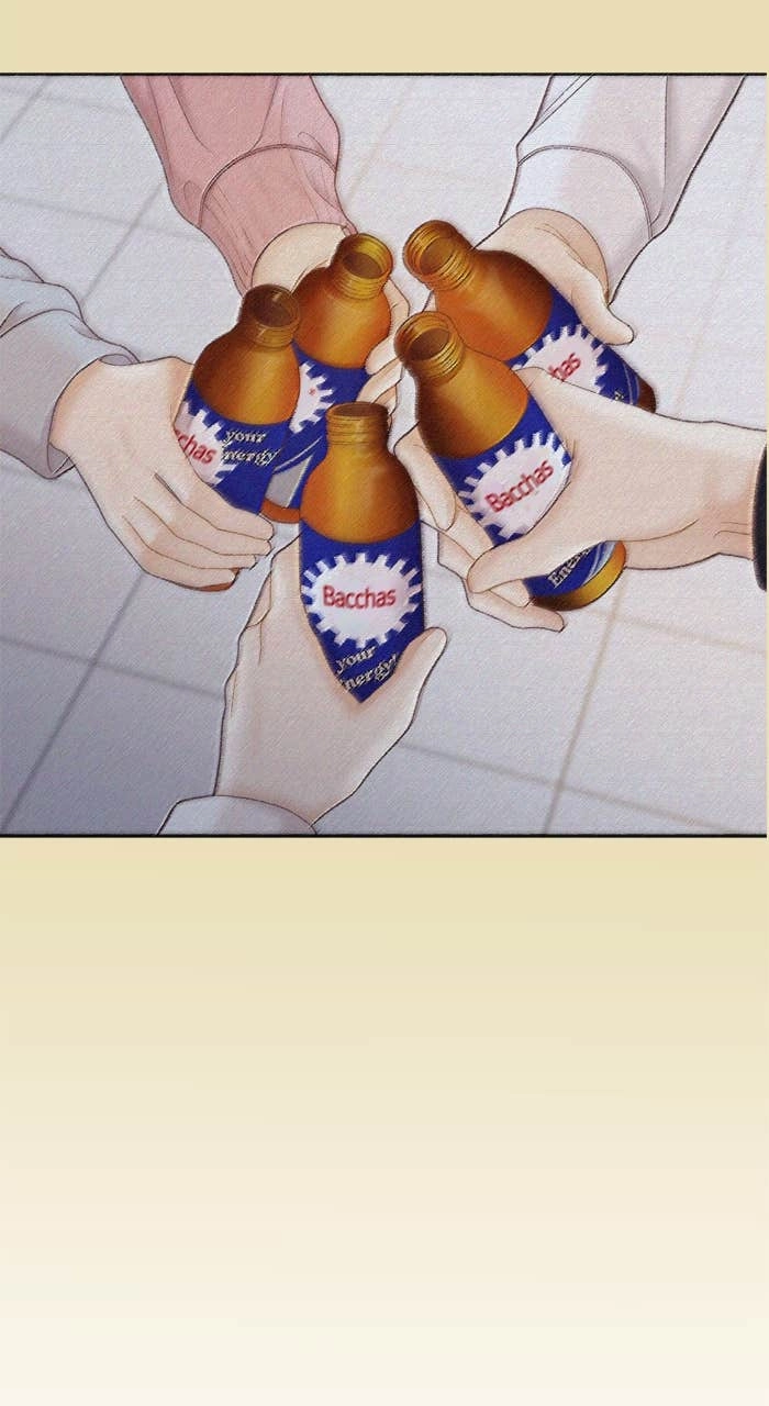 Odd Girl Out Chapter 431 Page 75