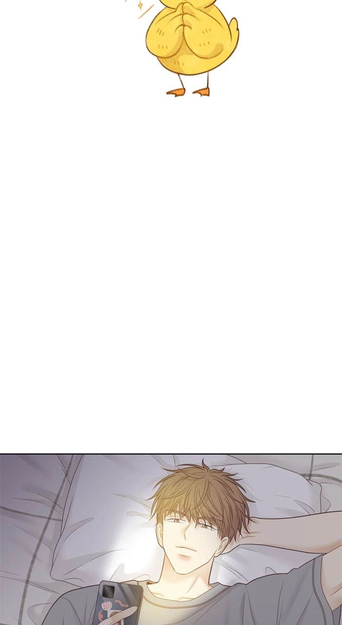 Odd Girl Out Chapter 431 Page 85