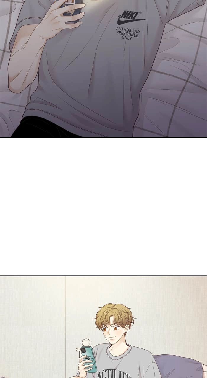 Odd Girl Out Chapter 431 Page 86