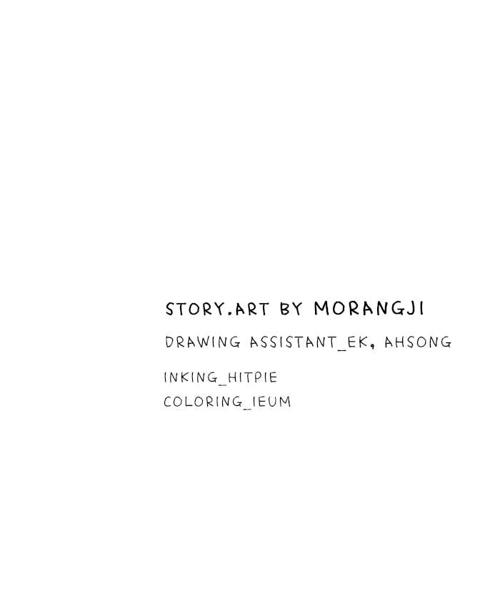 Odd Girl Out Chapter 431 Page 93