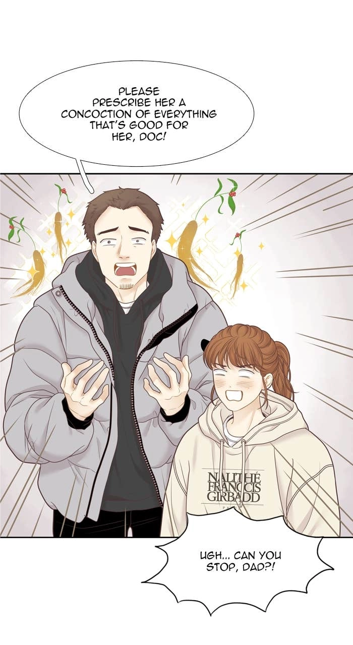 Odd Girl Out Chapter 432 Page 43