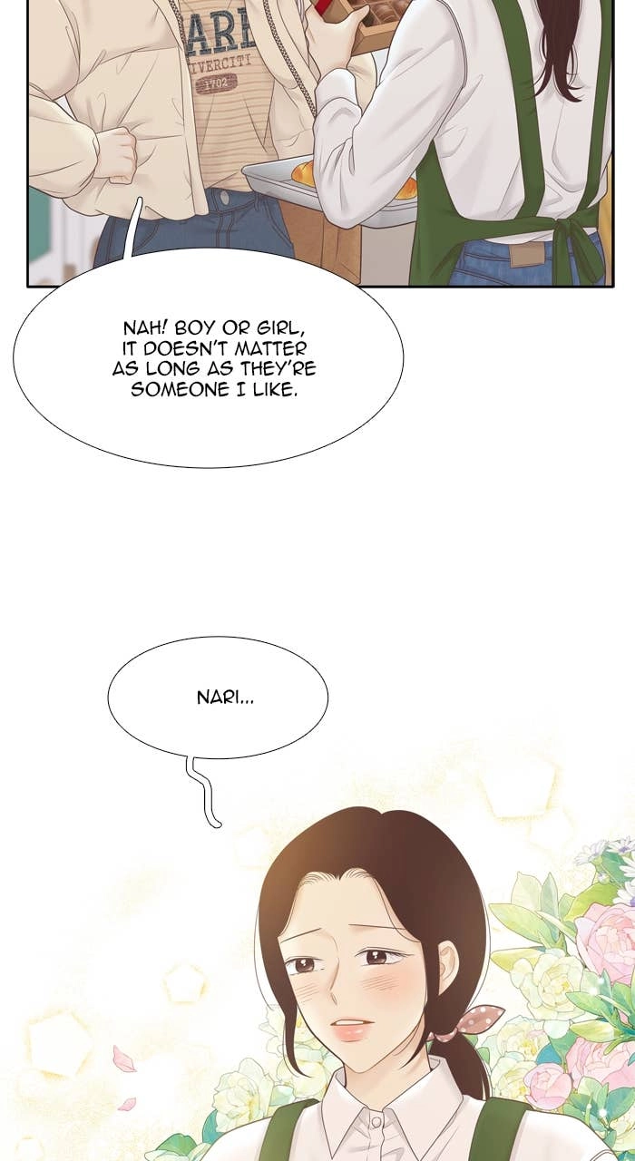 Odd Girl Out Chapter 432 Page 69