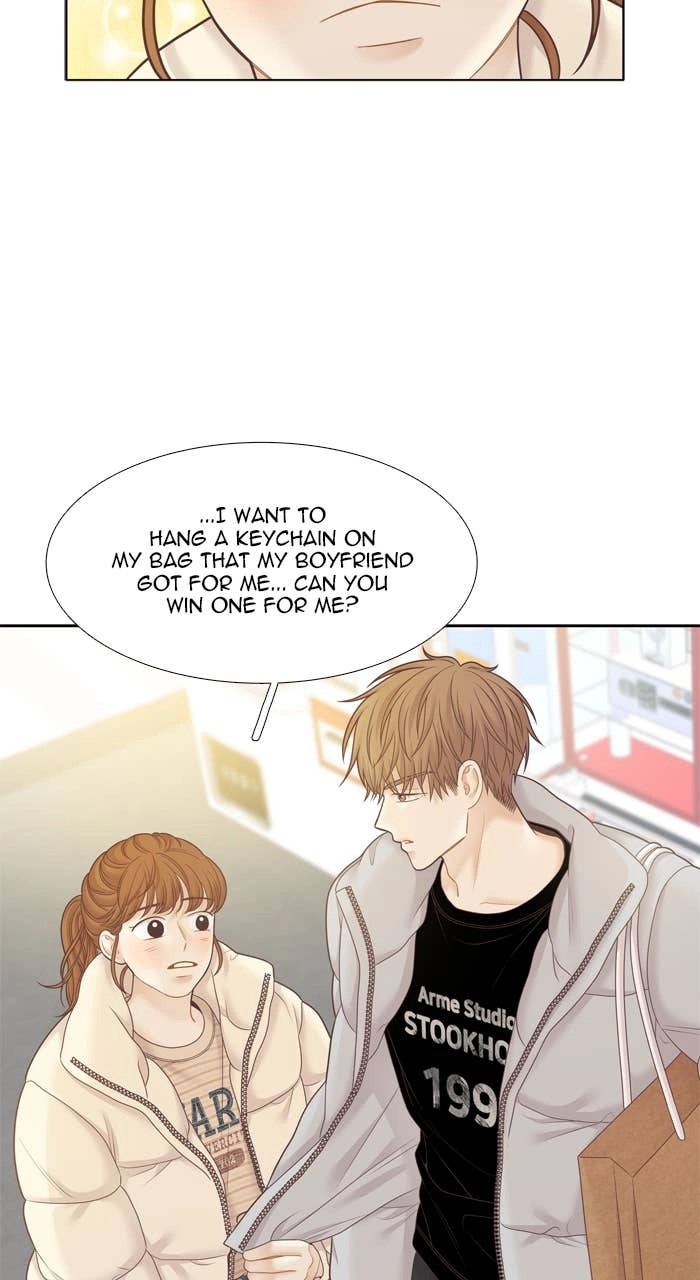 Odd Girl Out Chapter 433 Page 16