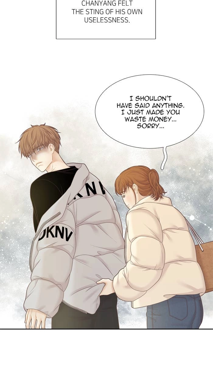 Odd Girl Out Chapter 433 Page 28