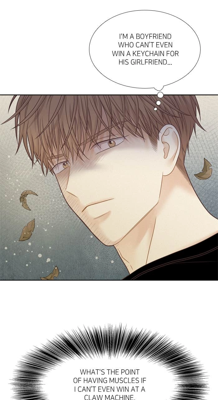 Odd Girl Out Chapter 433 Page 29