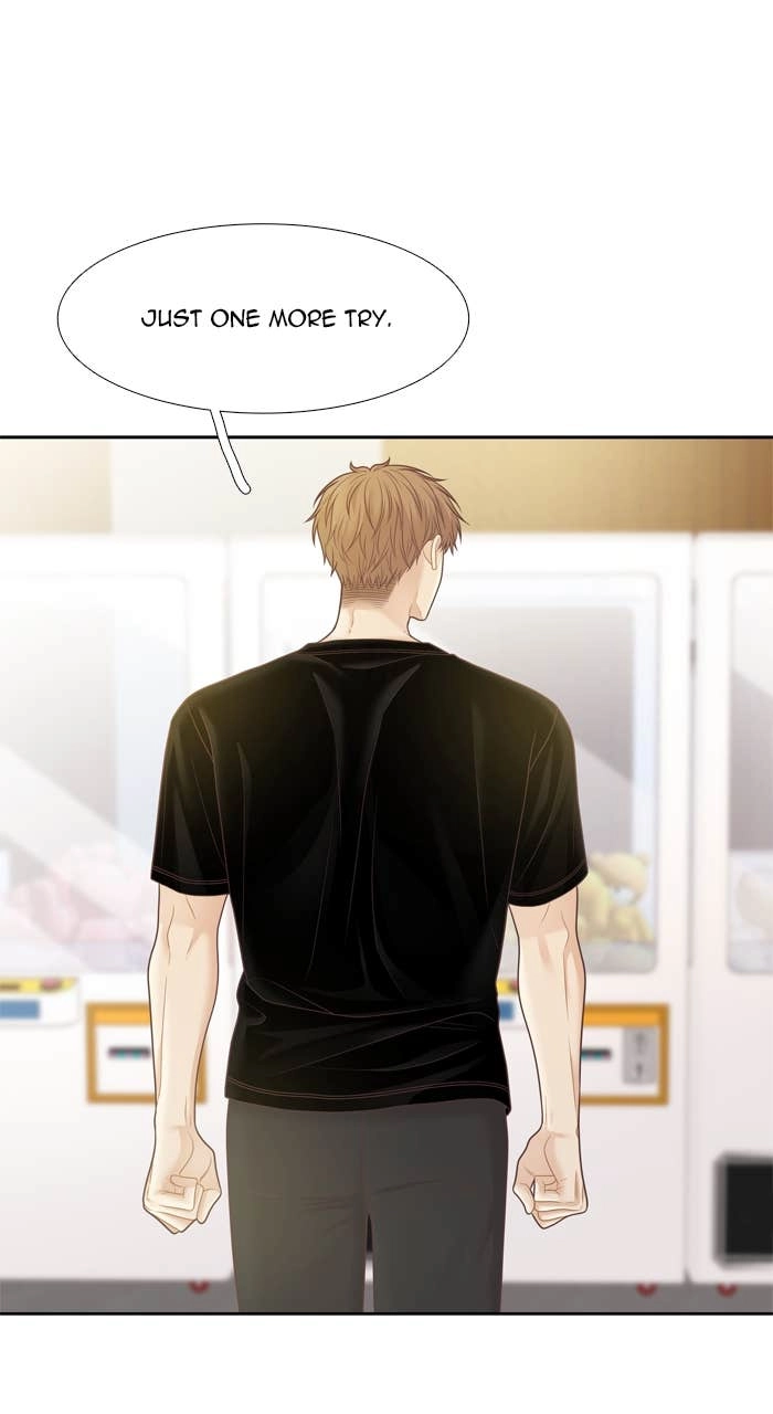 Odd Girl Out Chapter 433 Page 39