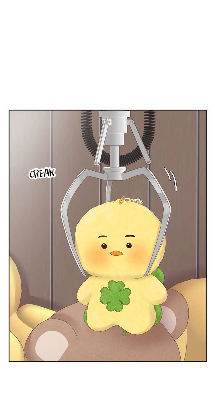 Odd Girl Out Chapter 433 Page 44