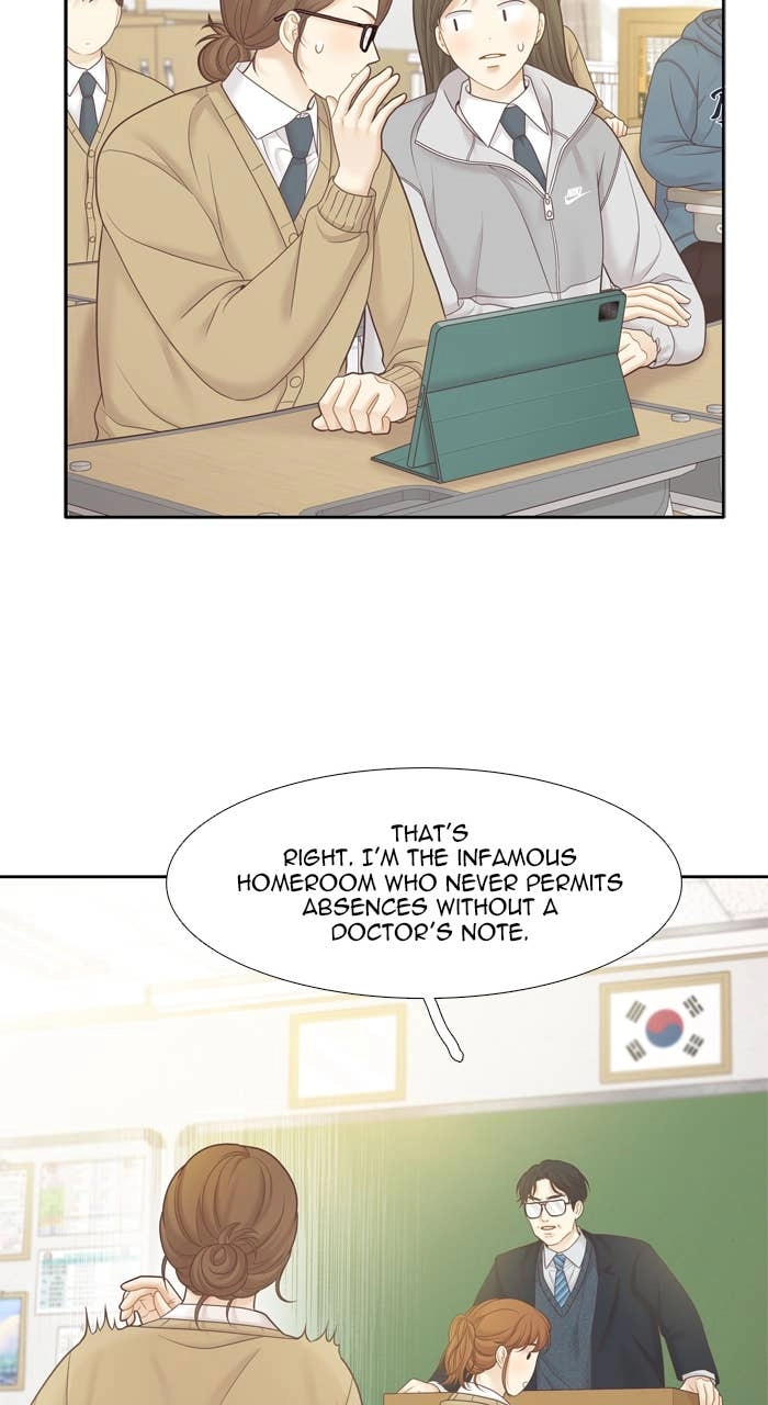 Odd Girl Out Chapter 434 Page 39