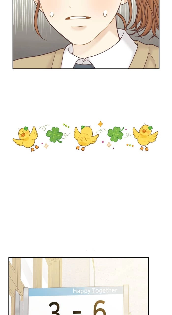 Odd Girl Out Chapter 434 Page 55