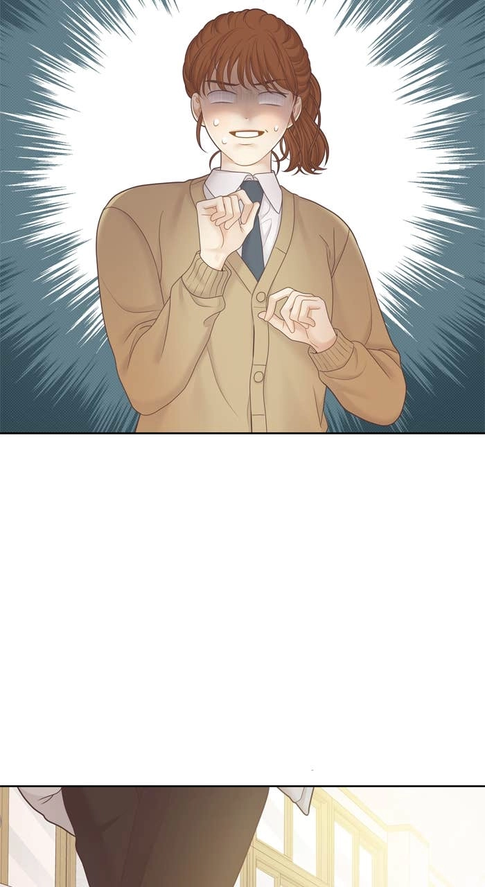 Odd Girl Out Chapter 434 Page 82