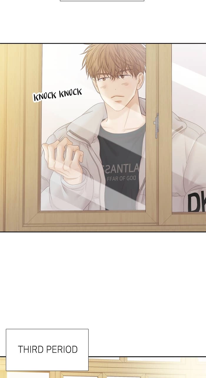 Odd Girl Out Chapter 435 Page 40