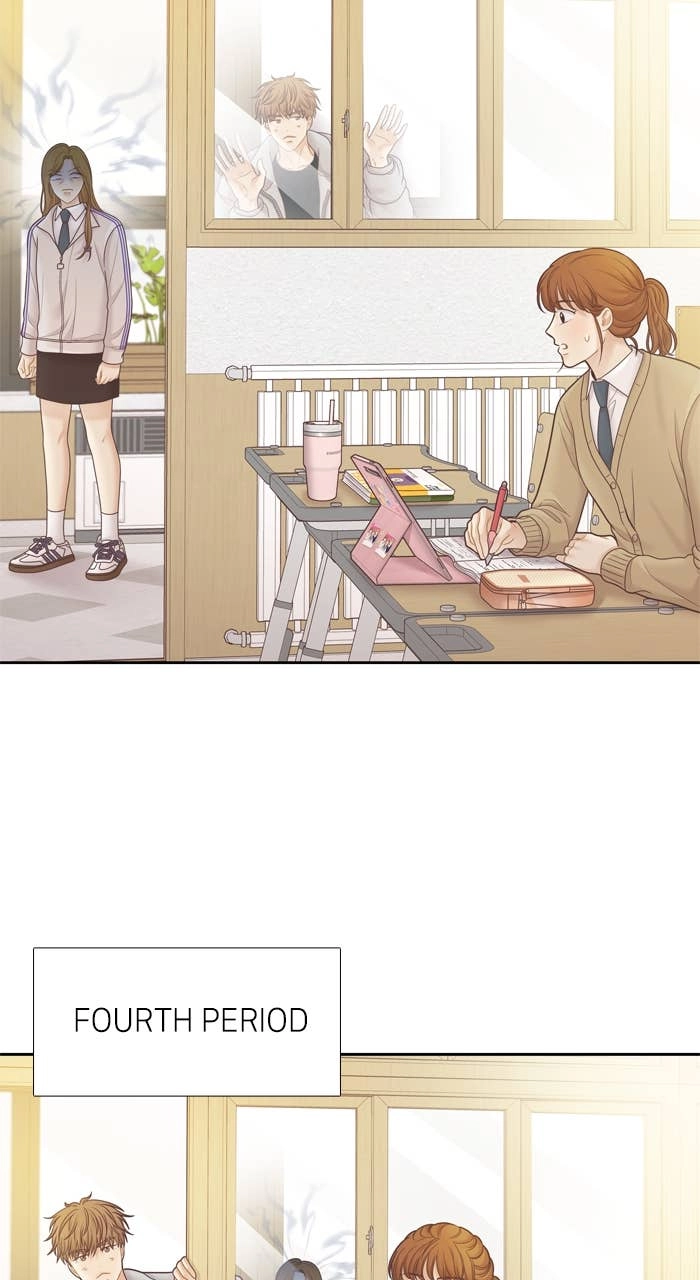 Odd Girl Out Chapter 435 Page 41