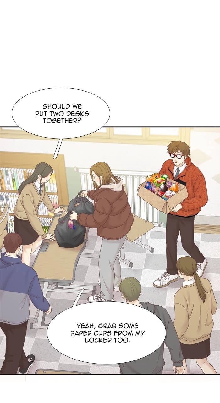 Odd Girl Out Chapter 436 Page 14