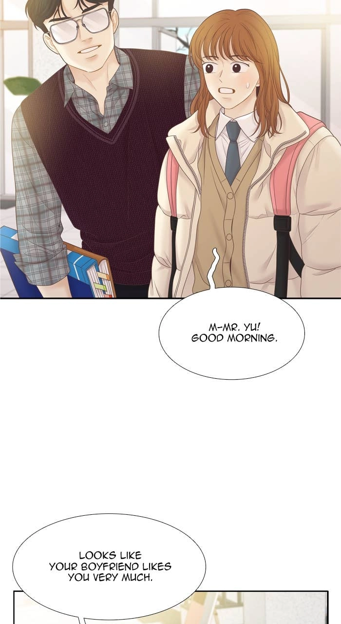 Odd Girl Out Chapter 436 Page 86