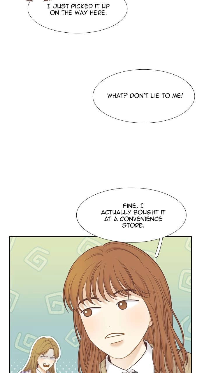 Odd Girl Out Chapter 437 Page 15