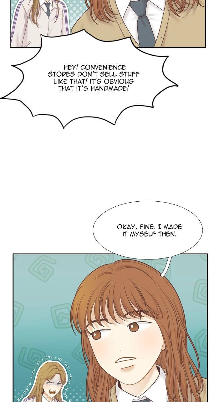 Odd Girl Out Chapter 437 Page 16