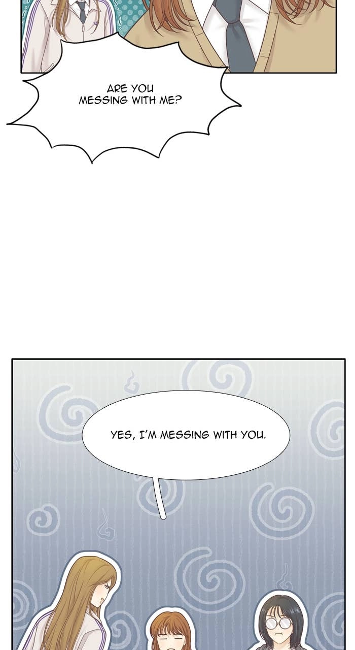 Odd Girl Out Chapter 437 Page 17