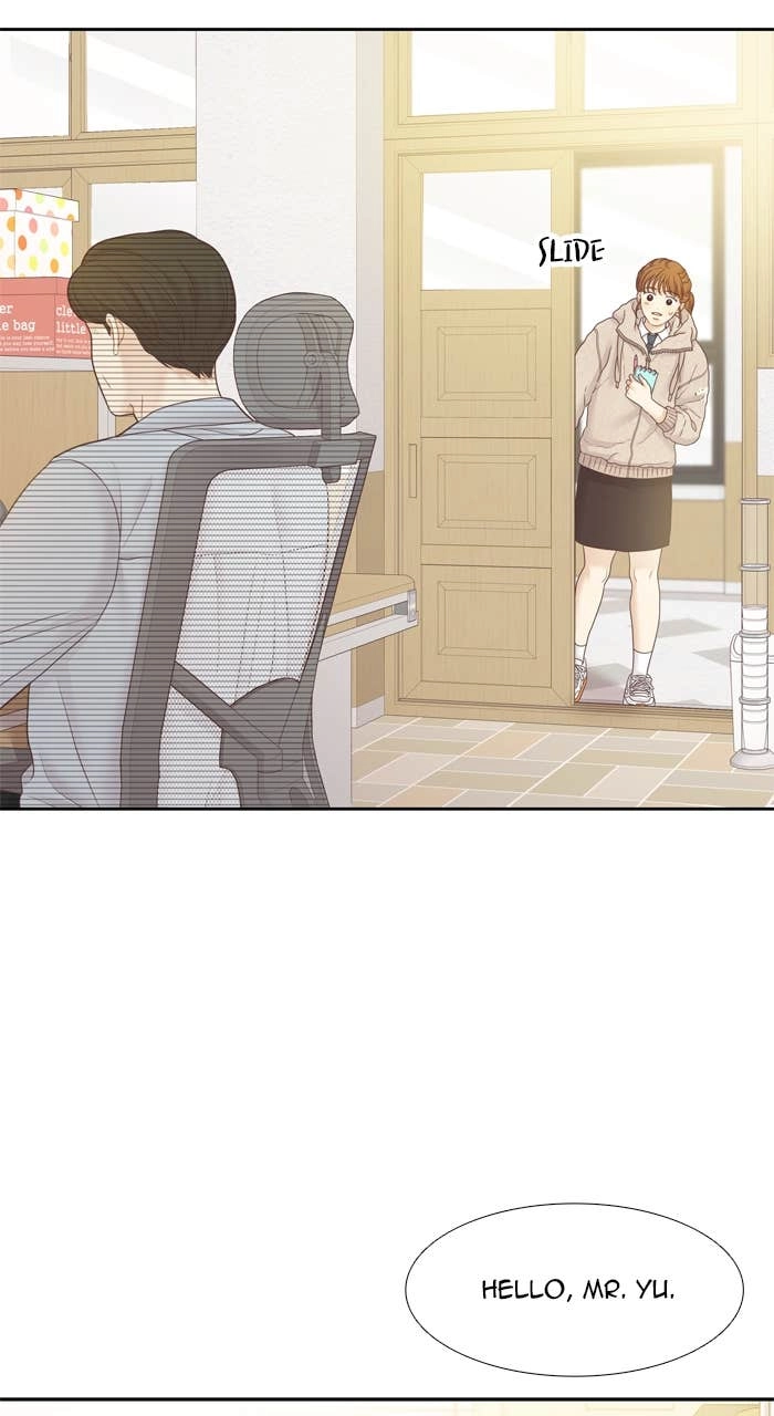 Odd Girl Out Chapter 437 Page 66