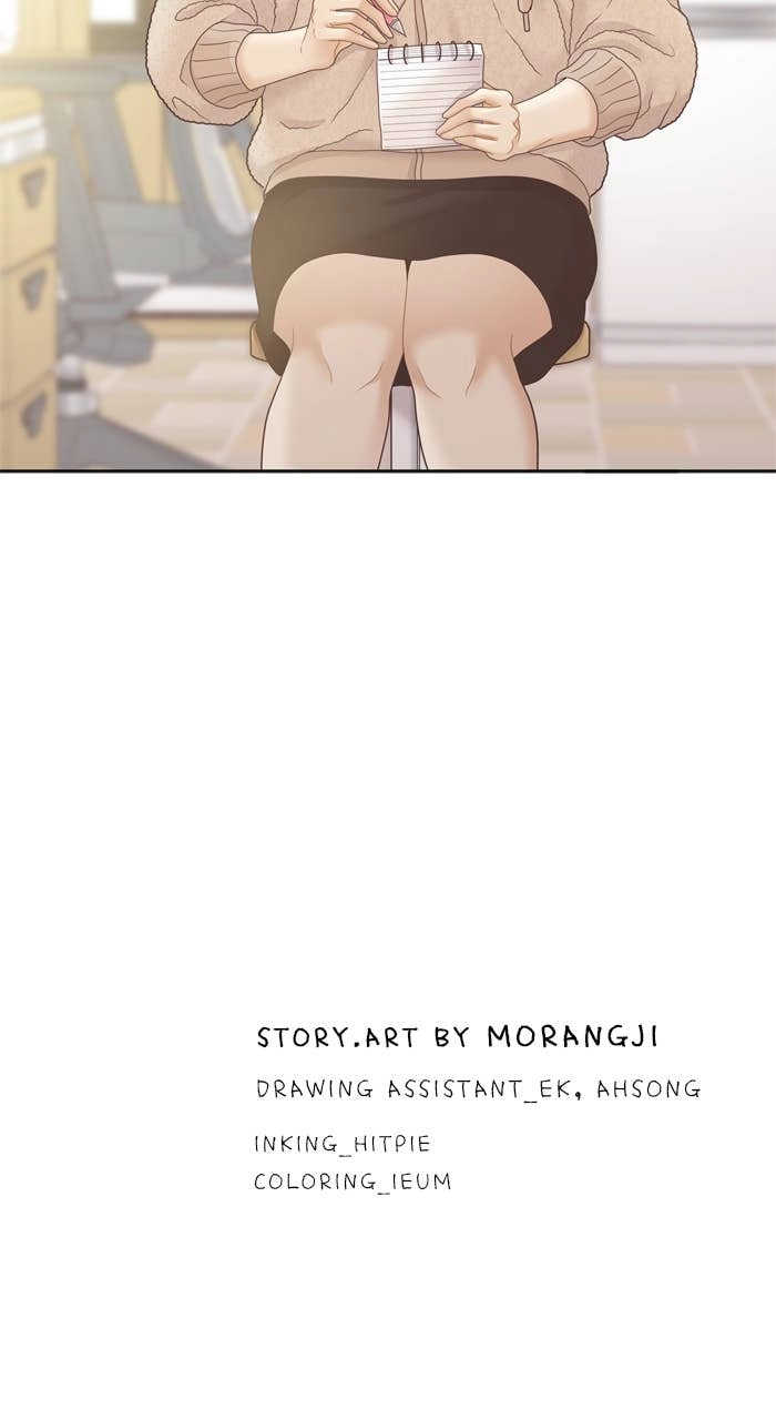 Odd Girl Out Chapter 437 Page 74