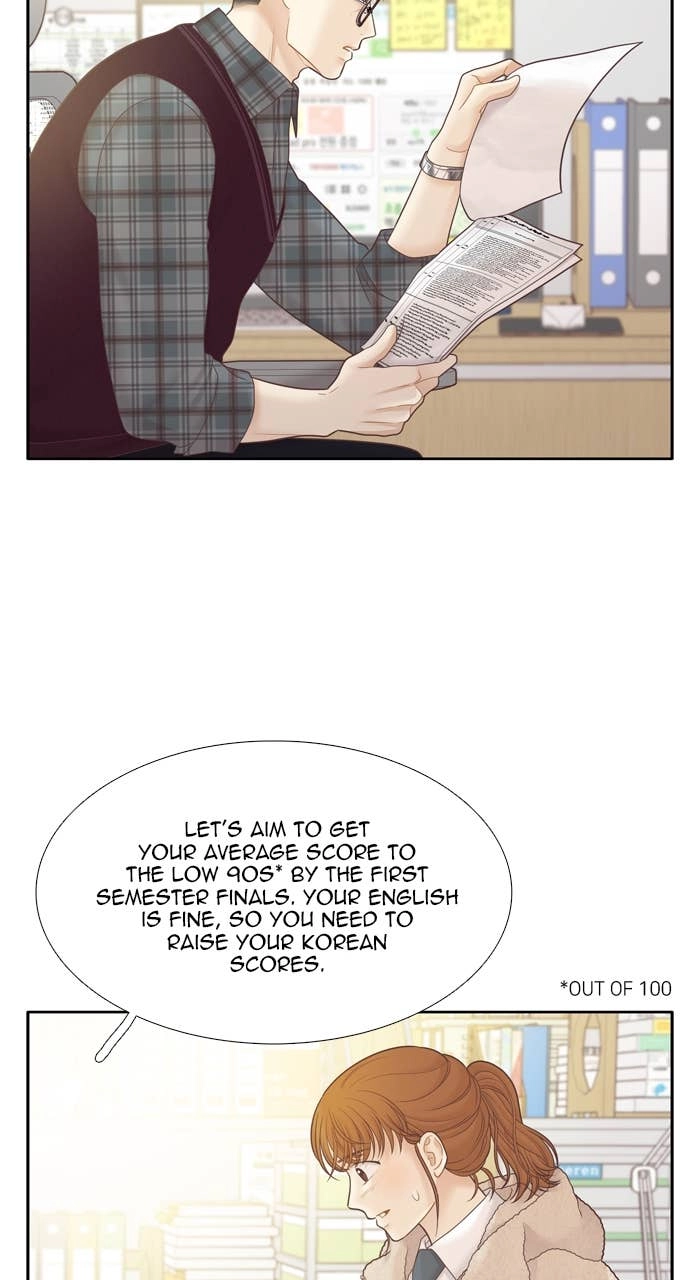 Odd Girl Out Chapter 438 Page 11