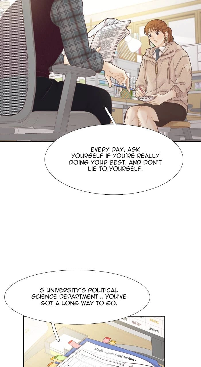 Odd Girl Out Chapter 438 Page 13