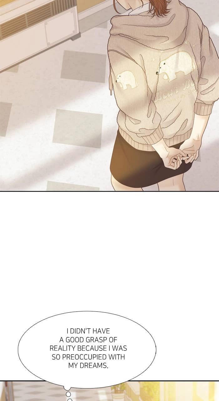 Odd Girl Out Chapter 438 Page 18