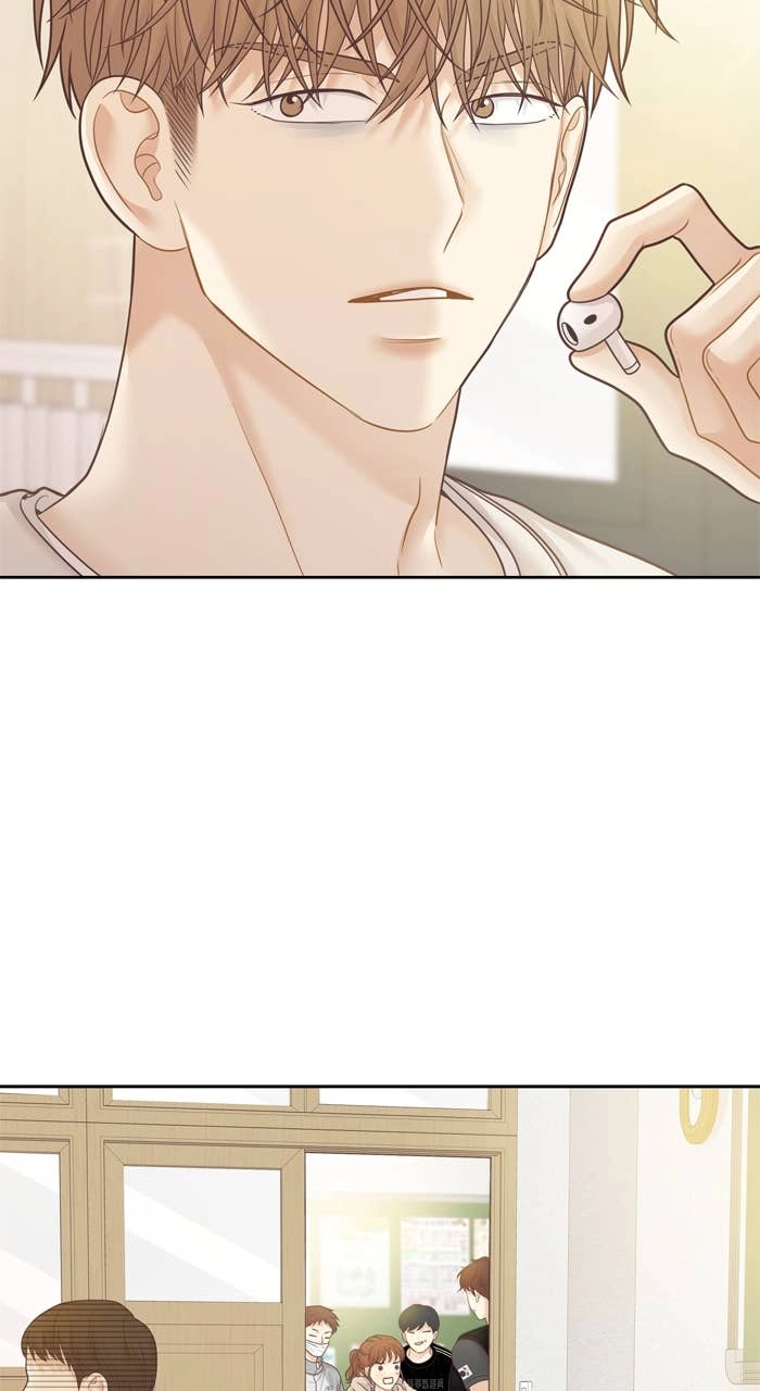 Odd Girl Out Chapter 438 Page 38