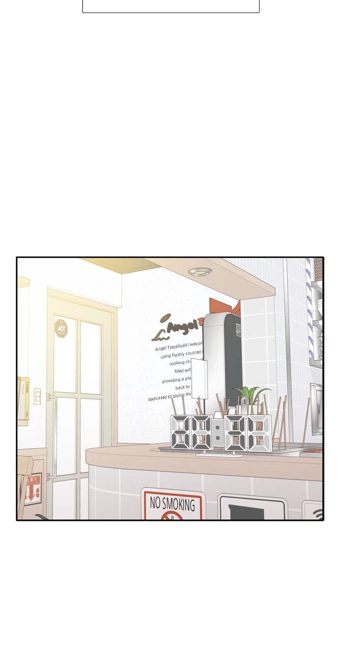 Odd Girl Out Chapter 438 Page 67